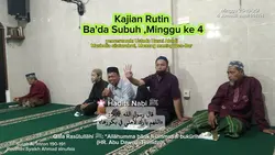 Kajian Subuh 