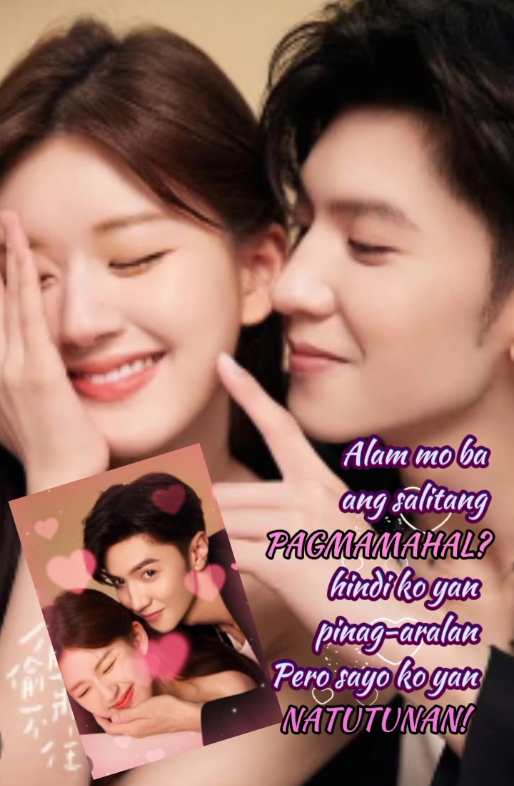 Sa Aking Puso