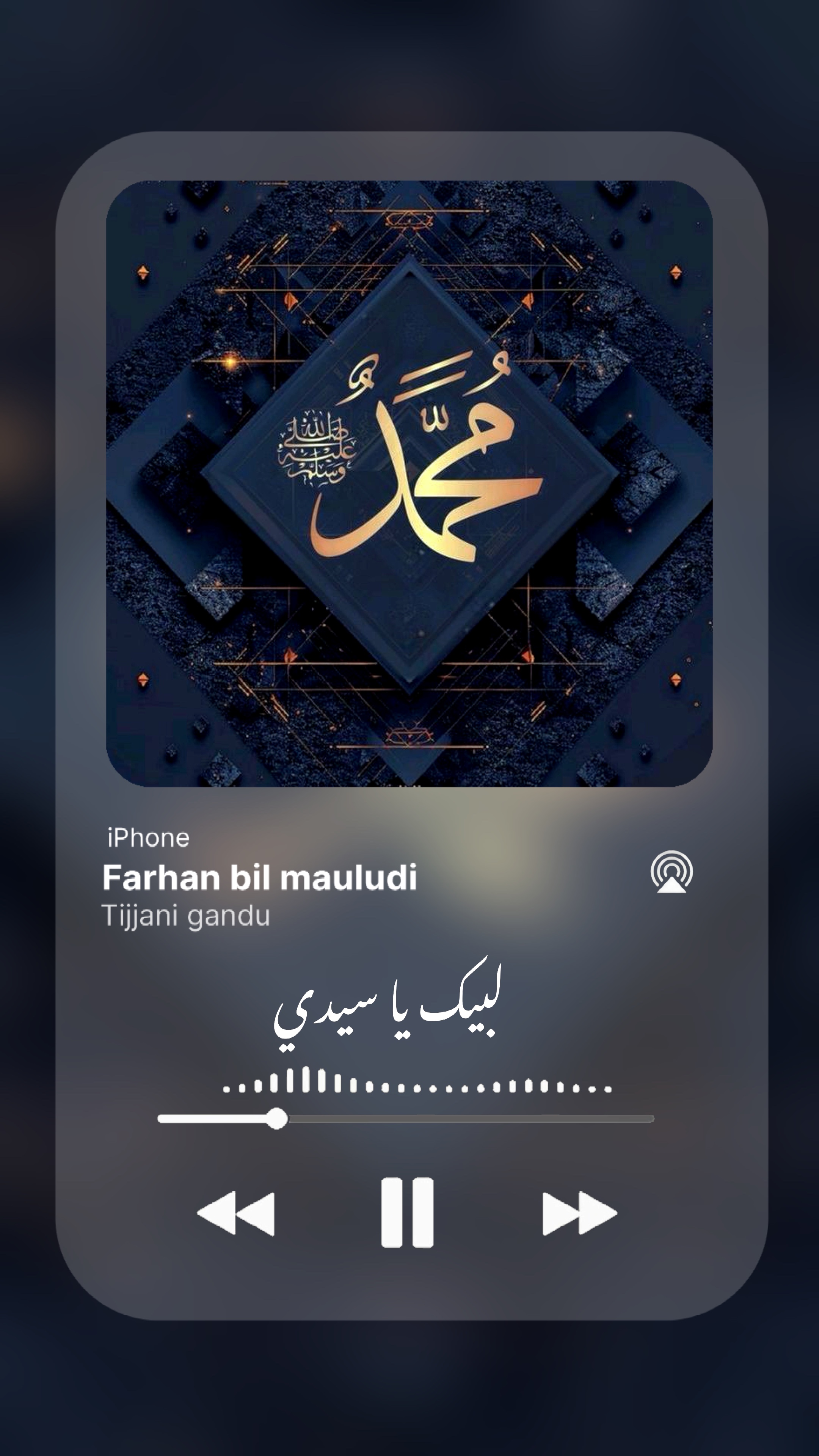 Marhab bil mauludi 