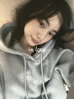 inlove trend