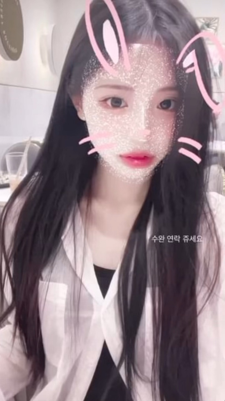 여전히 나는 너를 좋아해