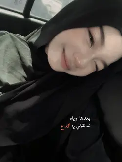 Arabic Trend