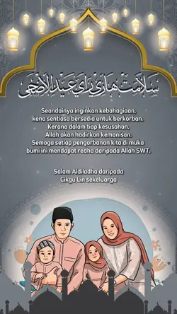 Aidiladha 5