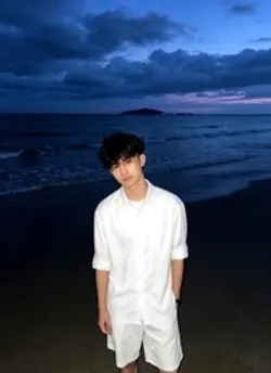 Ai pantai