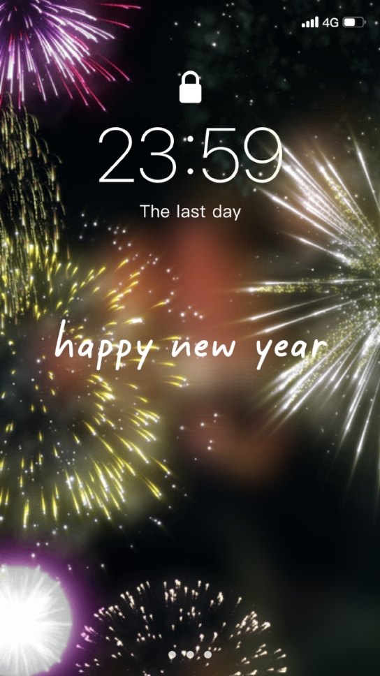 bonne année