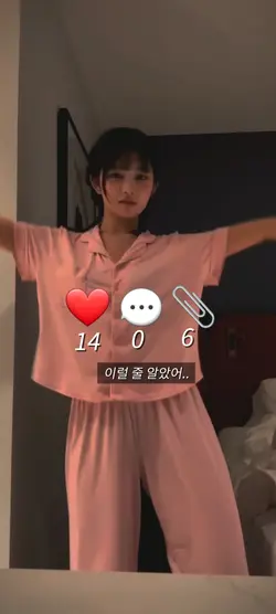 어차피 추천 안띄어주시는데..