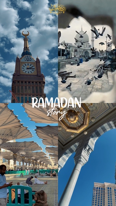 Histoire du Ramadan