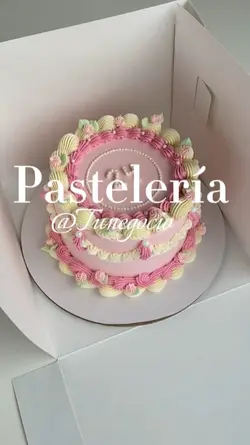 Pastelería negocio 