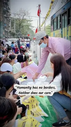 charity