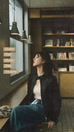 i love u i'm sorry 
