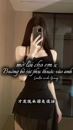 2[]