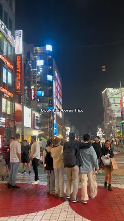 book that korea trip