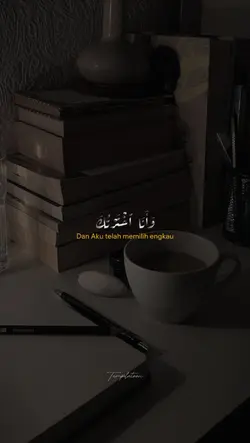 Murottal  Al-Quran