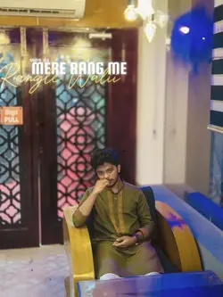 Mere Rang Me 
