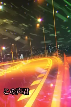 Violet  flow ruppina