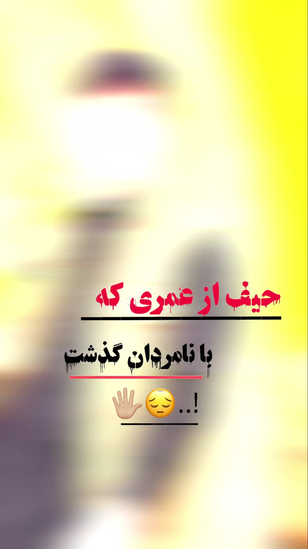 تمپلیت افغانی 