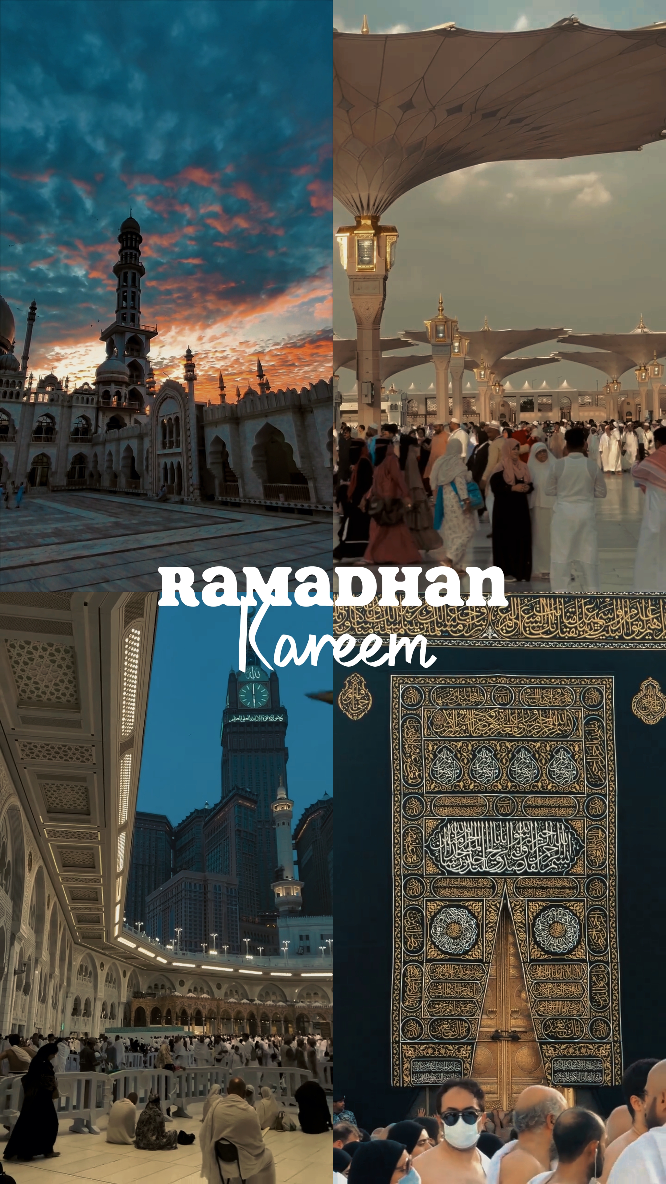 RAMADHAN KAREEM