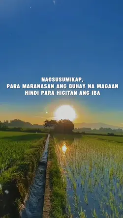 Nagsusumikap 