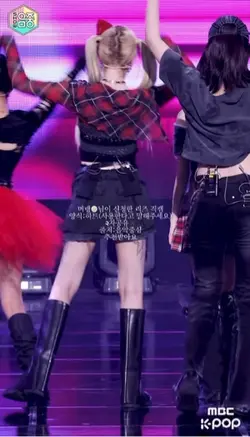 리즈 rebel heart직캠나눔