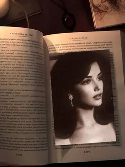 فعز الأمان