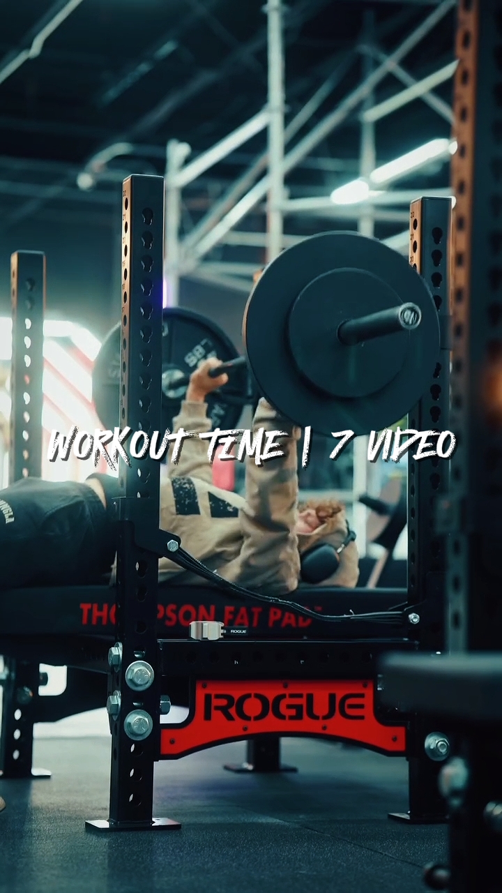 TIEMPO DE ENTRENAMIENTO | 7