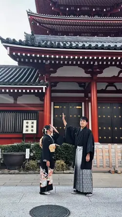 Couple transition
