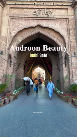 Androon Lahore