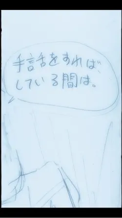 音源良ければ使ってー！