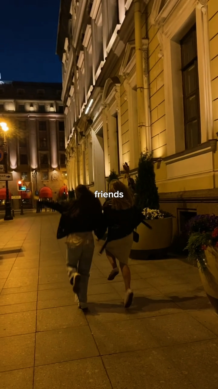 mes amis 