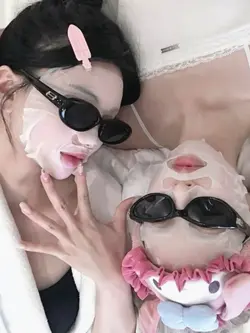 Maskeran