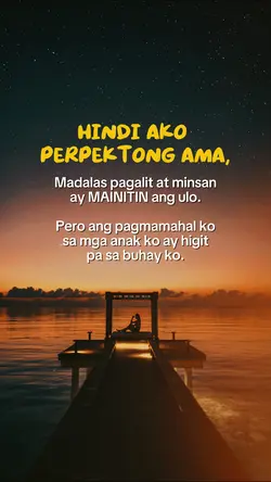 Hindi ako perpekto
