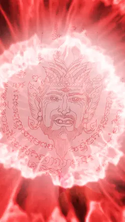 ผ้าพาดบ่าปู่ฤาษีตาไฟ