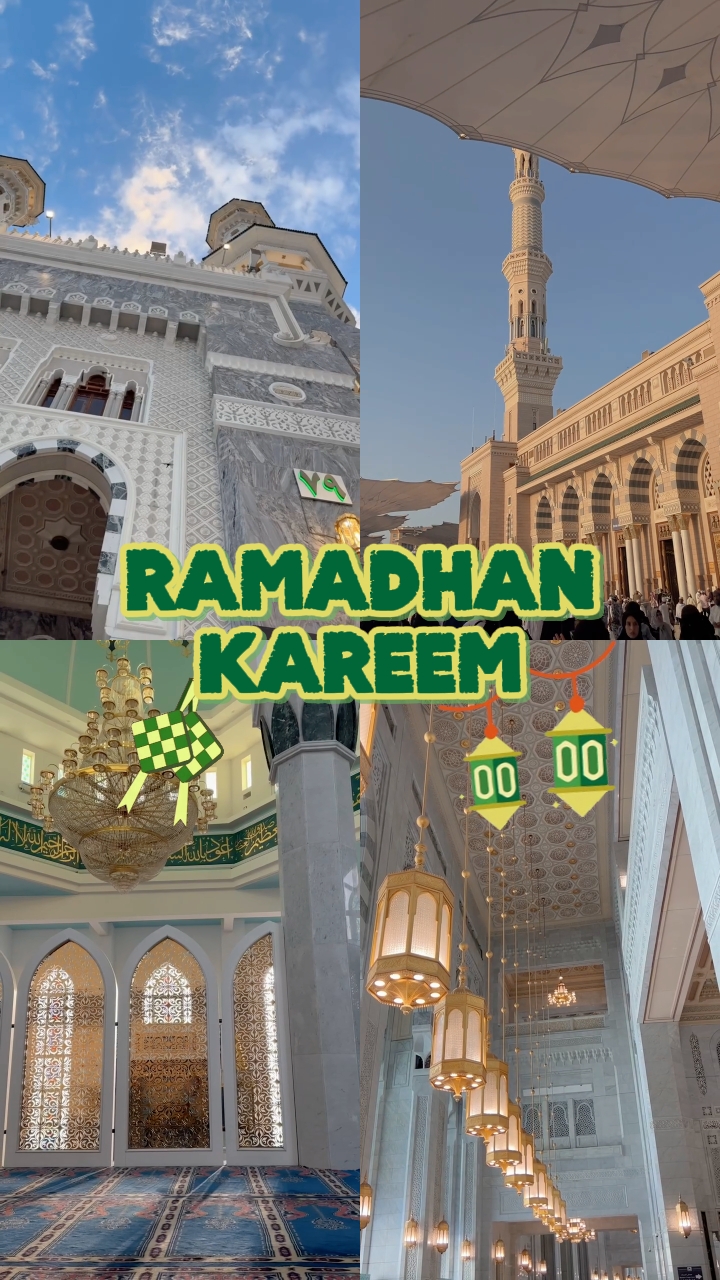 RAMADHAN KAREEM