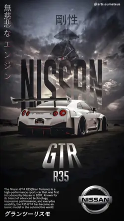 car wallpapers