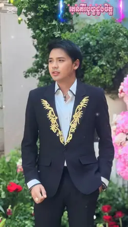 រតនគីរីបុប្ផាដួងចិត្