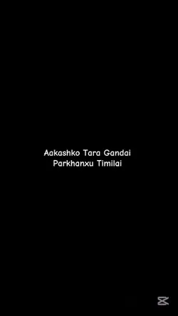 nafulnu Maya Manvari