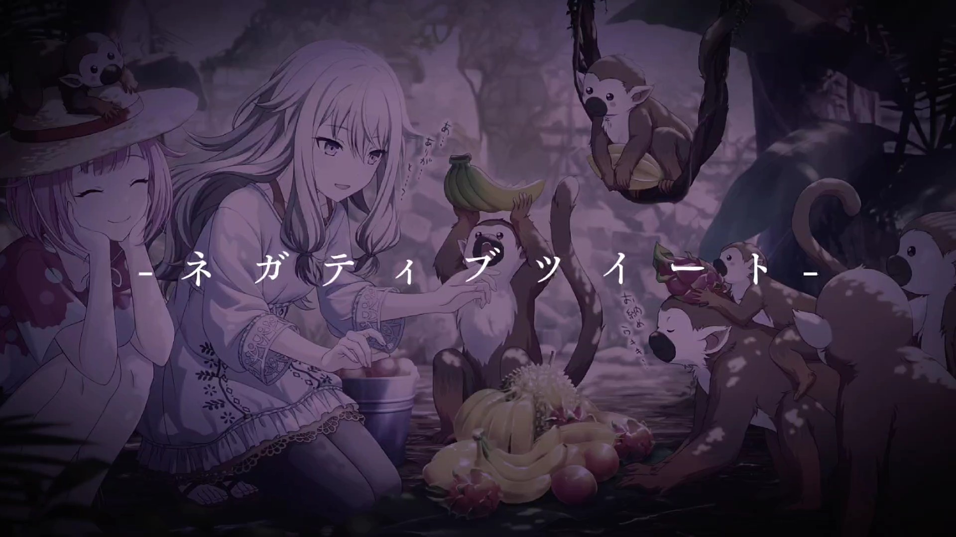 編集大会参加失礼〜！