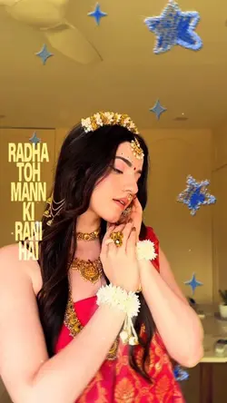 gopiyan aani jaani h