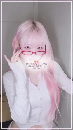 017  |  들어줘 , 혼자말이야