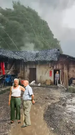 meme na chuva