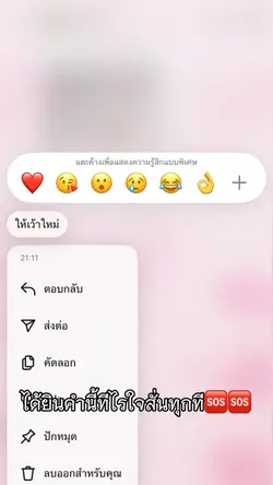 😂
