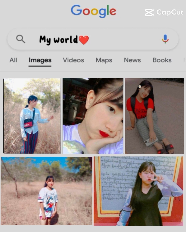 ကျနော့ကဘာလေး