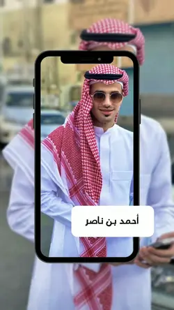 أسمك وصورتك