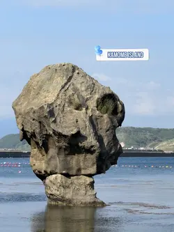 Esashi, Hokkaido! 🌊