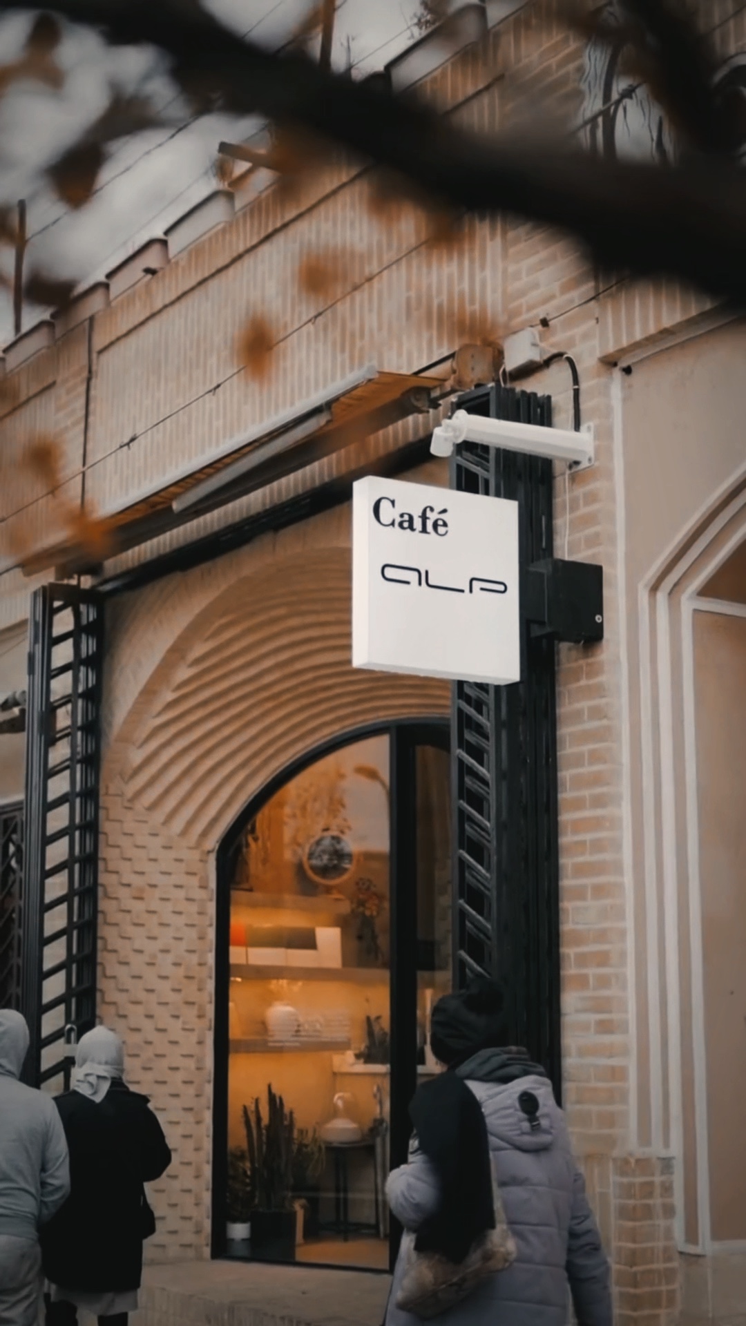 VIBES — SLOW - COFE