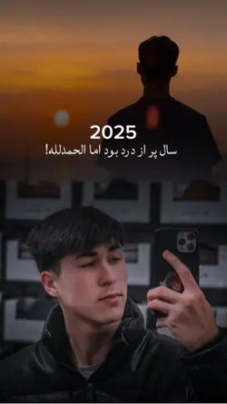 2026