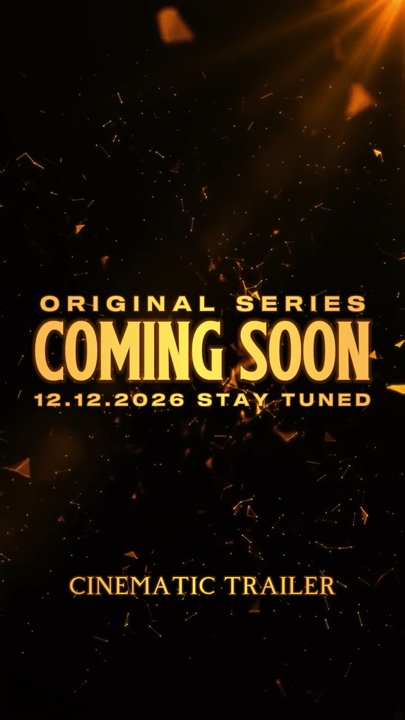 COMING SOON TRAILER