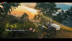 Caption Bình Yên.| 