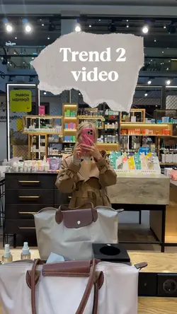 Trend 2 video