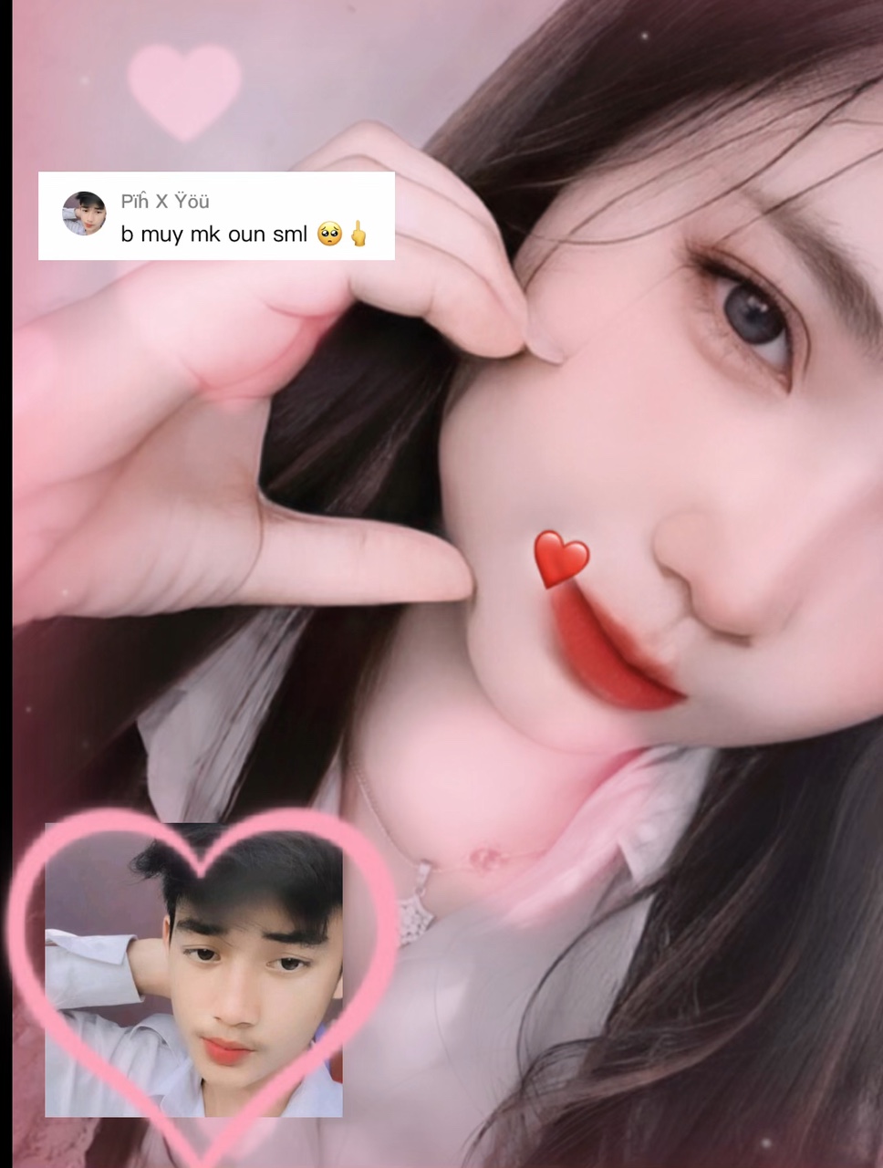 បើចង់លេងខមិនមក